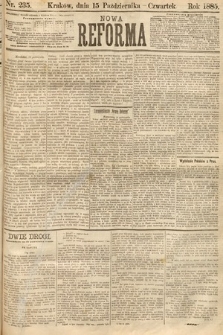 Nowa Reforma. 1885, nr 235