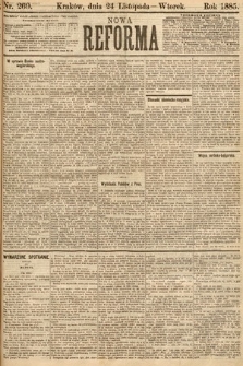 Nowa Reforma. 1885, nr 269