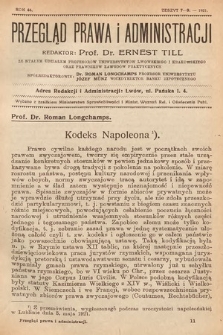 Przegląd Prawa i Administracji : rozprawy i zapiski literackie. 1921, z. 7-9