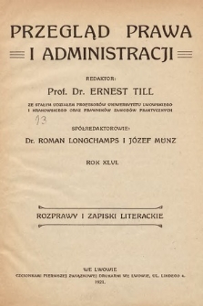 Przegląd Prawa i Administracji : rozprawy i zapiski literackie. 1921 [całość]
