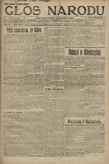 Głos Narodu. 1920, nr 257