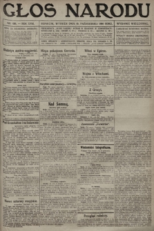 Głos Narodu (wydanie wieczorne). 1916, nr 498