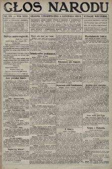 Głos Narodu (wydanie wieczorne). 1916, nr 551