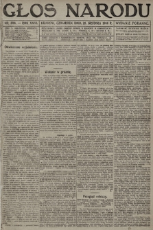 Głos Narodu (wydanie poranne). 1916, nr 588