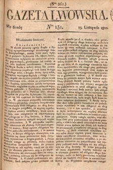 Gazeta Lwowska. 1820, nr 131