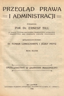 Przegląd Prawa i Administracji : orzecznictwo w zakresie Małopolski. 1923