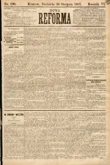 Nowa Reforma. 1887, nr 196