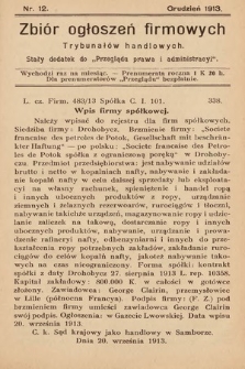 Zbiór ogłoszeń firmowych trybunałów handlowych : stały dodatek do „Przeglądu Prawa i Administracyi”. 1913, nr 12