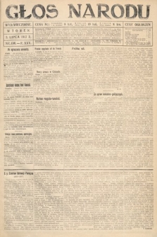 Głos Narodu (wydanie wieczorne). 1917, nr 156