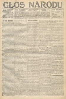 Głos Narodu (wydanie poranne). 1917, nr 160