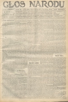 Głos Narodu (wydanie poranne). 1917, nr 173