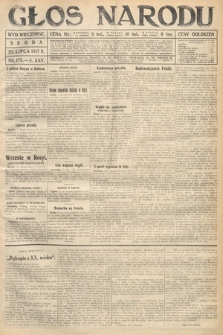 Głos Narodu (wydanie wieczorne). 1917, nr 175