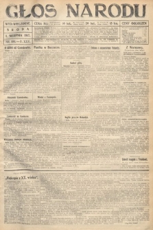Głos Narodu (wydanie wieczorne). 1917, nr 181
