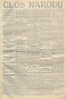 Głos Narodu (wydanie wieczorne). 1917, nr 185