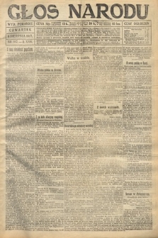 Głos Narodu (wydanie poranne). 1917, nr 187