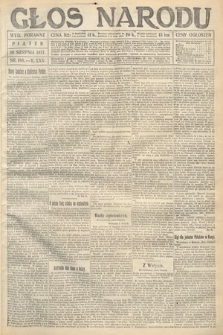Głos Narodu (wydanie poranne). 1917, nr 188