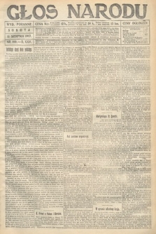 Głos Narodu (wydanie poranne). 1917, nr 189