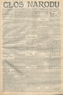 Głos Narodu (wydanie poranne). 1917, nr 193