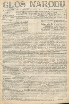 Głos Narodu (wydanie poranne). 1917, nr 194
