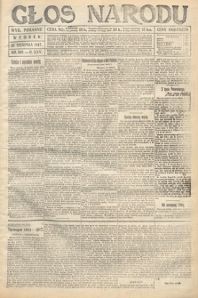 Głos Narodu (wydanie poranne). 1917, nr 196