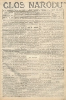 Głos Narodu (wydanie poranne). 1917, nr 198