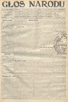 Głos Narodu (wydanie wieczorne). 1917, nr 199