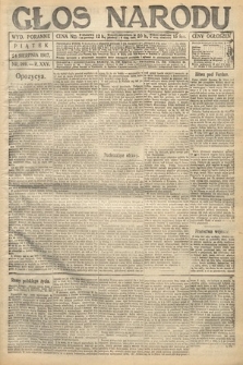 Głos Narodu (wydanie poranne). 1917, nr 199