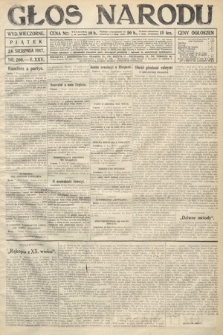 Głos Narodu (wydanie wieczorne). 1917, nr 200