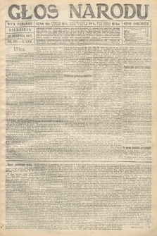 Głos Narodu (wydanie poranne). 1917, nr 201