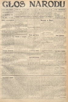 Głos Narodu (wydanie wieczorne). 1917, nr 202
