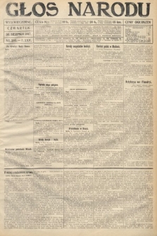 Głos Narodu (wydanie wieczorne). 1917, nr 205