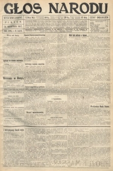 Głos Narodu (wydanie wieczorne). 1917, nr 206