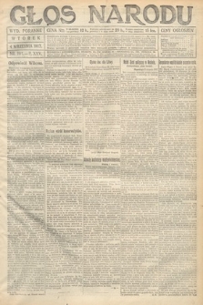 Głos Narodu (wydanie poranne). 1917, nr 208