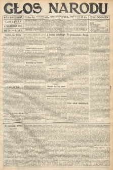 Głos Narodu (wydanie wieczorne). 1917, nr 211