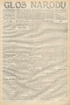 Głos Narodu (wydanie wieczorne). 1917, nr 212