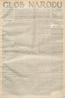 Głos Narodu (wydanie poranne). 1917, nr 213