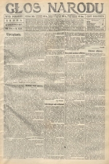 Głos Narodu (wydanie poranne). 1917, nr 214