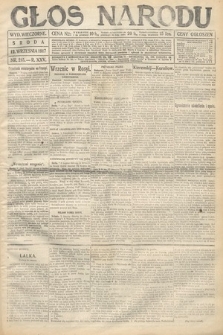Głos Narodu (wydanie wieczorne). 1917, nr 215