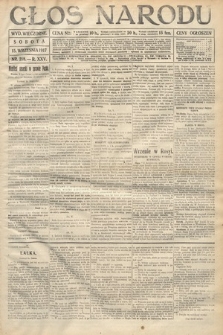 Głos Narodu (wydanie wieczorne). 1917, nr 218