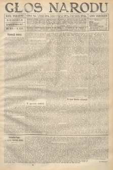 Głos Narodu (wydanie poranne). 1917, nr 224