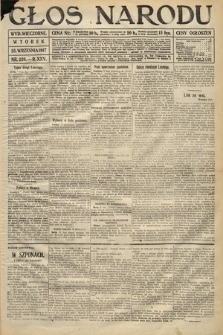 Głos Narodu (wydanie wieczorne). 1917, nr 226