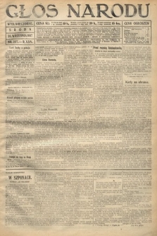 Głos Narodu (wydanie wieczorne). 1917, nr 227