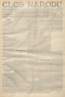 Głos Narodu (wydanie poranne). 1917, nr 229