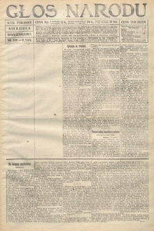 Głos Narodu (wydanie poranne). 1917, nr 230