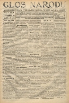 Głos Narodu (wydanie wieczorne). 1917, nr 232