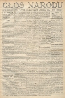 Głos Narodu (wydanie poranne). 1917, nr 236