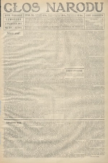 Głos Narodu (wydanie poranne). 1917, nr 239