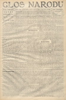 Głos Narodu (wydanie poranne). 1917, nr 244