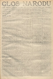 Głos Narodu (wydanie poranne). 1917, nr 245