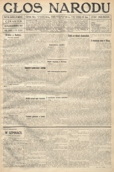 Głos Narodu (wydanie wieczorne). 1917, nr 246